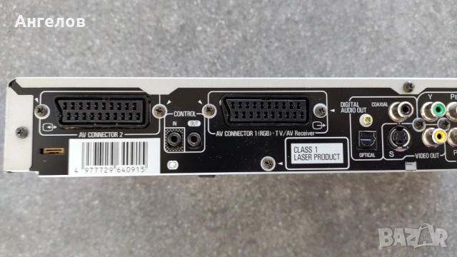 Pioneer DV-565A /SACD& DVD Audio Player, снимка 6 - MP3 и MP4 плеъри - 53584217