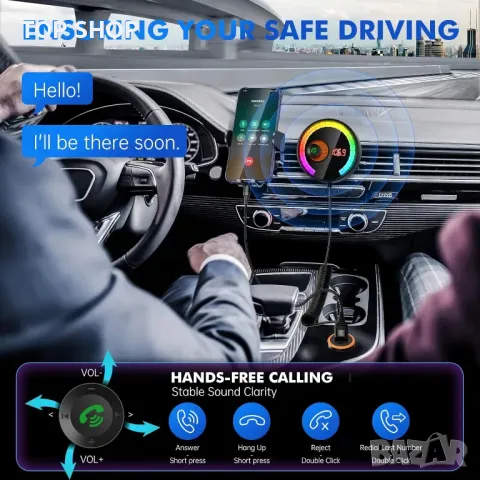 Magift Bluetooth автомобилен адаптер 5.4 FM Bluetooth предавател, PD36W&QC3.0 (сребрист), снимка 4 - Аксесоари и консумативи - 49500166