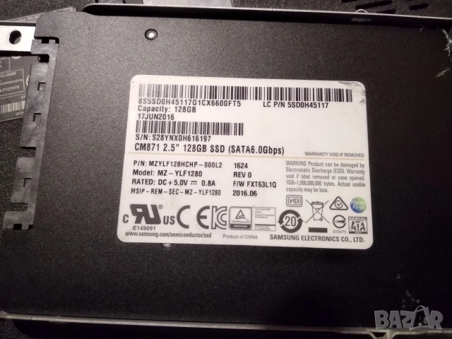 Употребявани SSD, M2 SSD, NVMe SSD