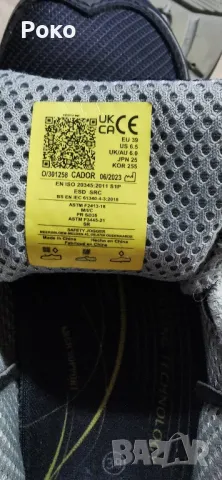 Работни обувки SAFETY JOGGER Cador S1P

, снимка 4 - Други - 47250492