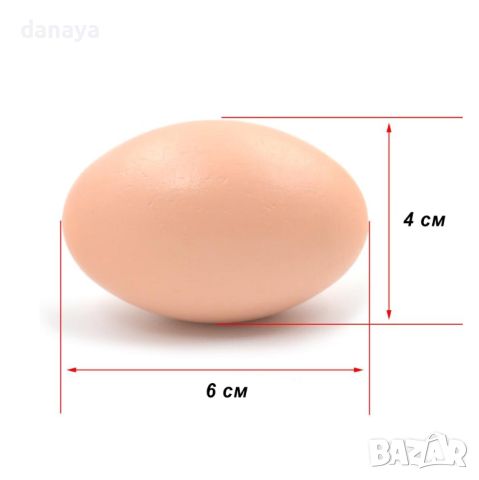 4768 Дървено яйце за декорация, 4x6cm, снимка 5 - Декорация за дома - 45493576