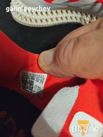 маратонки ADIDAS 44-4D, снимка 6 - Маратонки - 54139909