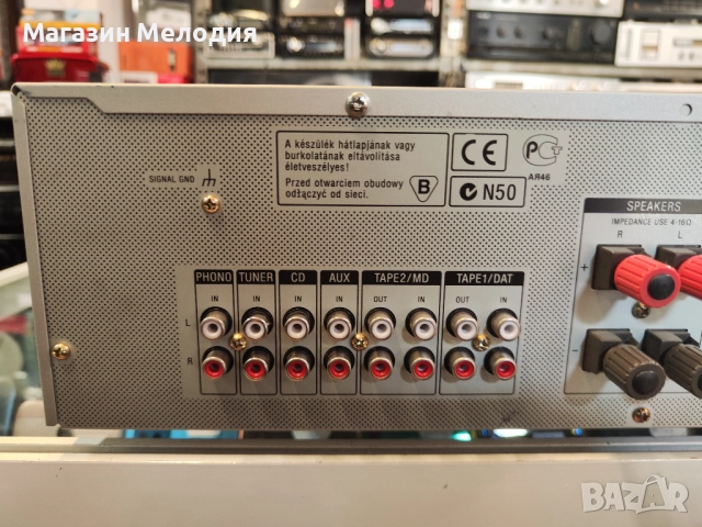 Усилвател SONY TA-FE370 Silver Две по 70 вата. В отлично техническо и много добро визуално състояние, снимка 11 - Ресийвъри, усилватели, смесителни пултове - 51169219