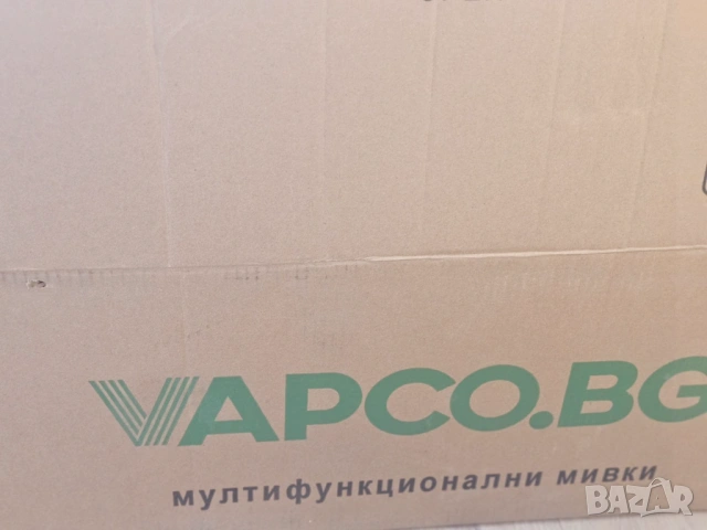 Чисто нова мултифункционална мивка, снимка 3 - Мивки - 54289160