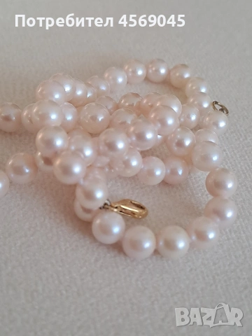 Перлено колие