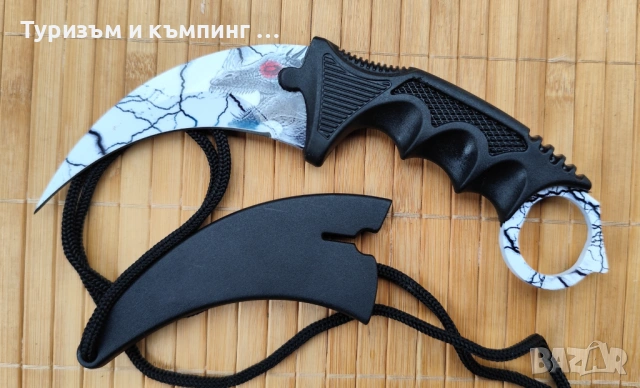 Карамбити / остри /, снимка 3 - Ножове - 53479100
