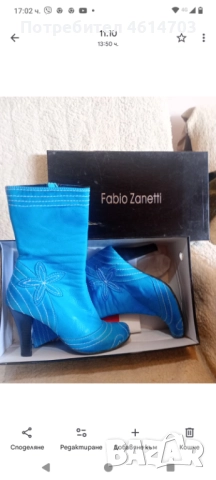 Луксозни дамски ботуши , снимка 7 - Дамски ботуши - 52320910