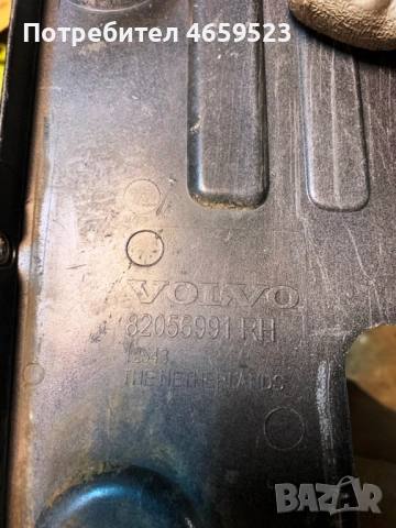 Лайсна над десен фар на камион Волво само за 10лв. 82056991 rh, снимка 3 - Части - 52543941