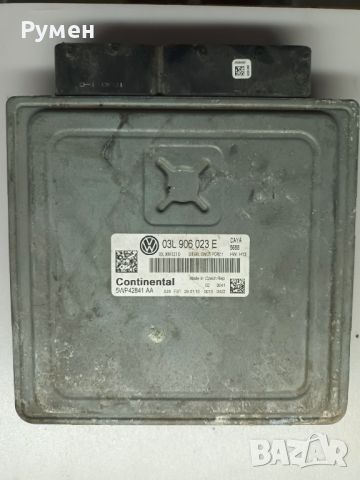 ECU ENGINE CONTROLLER VW BOSCH , снимка 6 - Части - 44388629