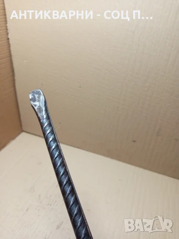 Соц Стара Ръчно Кована Щанга Лост Кози Крак Тегло 1.500кг., снимка 3 - Антикварни и старинни предмети - 51370741