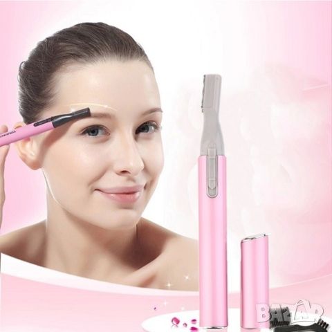 Портативен дамски тример Lady hair micro touch trimmer TV193, снимка 1 - Тримери - 46561480