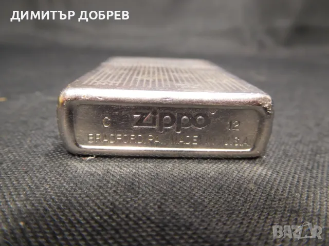 ОРИГИНАЛНА БЕНЗИНОВА ЗАПАЛКА ZIPPO C 12, снимка 6 - Колекции - 49432157