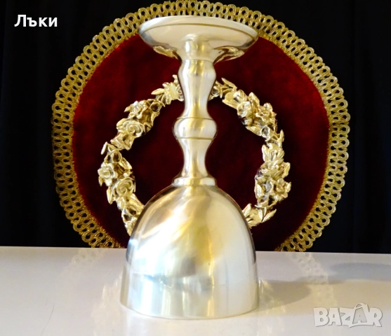 Викториански бронзов бокал за вино,щампанско 250 мл. , снимка 6 - Антикварни и старинни предмети - 52266011