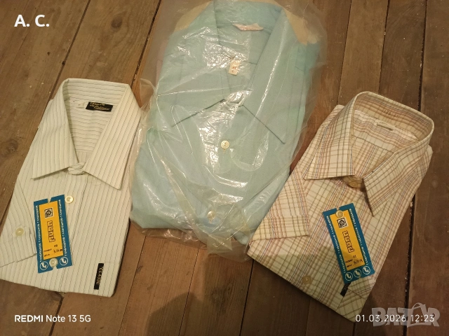 Чисто нови български мъжки ризи 