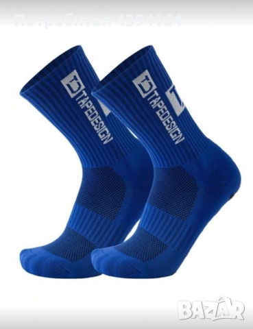 TAPEDESIGN Футболни Чорапи, снимка 2 - Футбол - 52526190