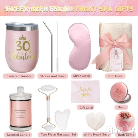 Нов Луксозен комплект за 30-ти рожден ден – ароматна свещ и термо чаша, снимка 2 - Подаръци за жени - 52078867
