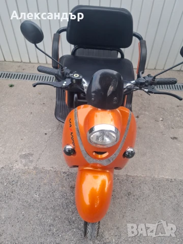 Електрическа триколка MaxMotors X2 – триместна, 1500W, снимка 7 - Мотоциклети и мототехника - 51033186