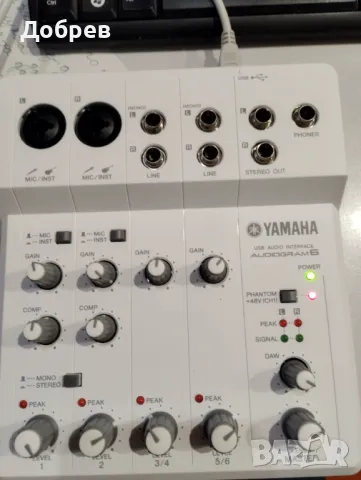 Yamaha Audiogram 6, снимка 6 - Други - 49236501