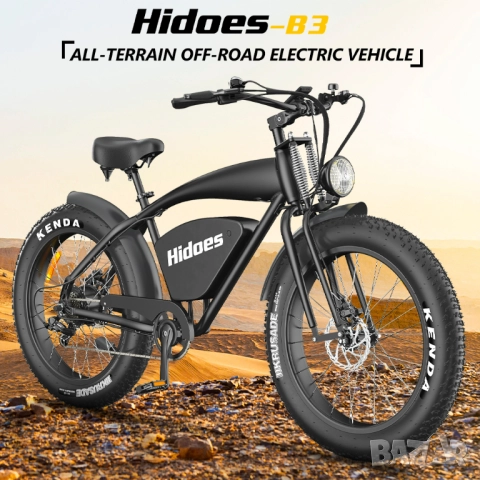 Електрически велосипед/колело HIDOES B3 1200W 18.2AH, снимка 2 - Велосипеди - 52393423