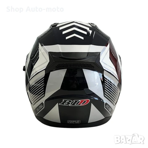 Мото каска Automat, 2 визьора, S, M, L и XL, M67, Сив и сив/неон, снимка 6 - Аксесоари и консумативи - 50673691