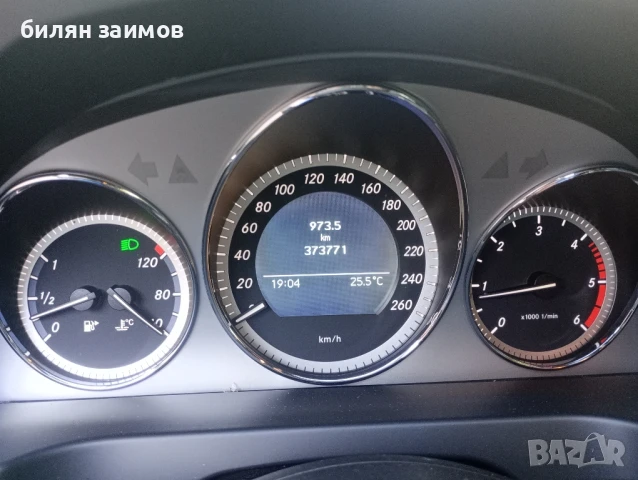 Mercedes c220 AMG , снимка 10 - Автомобили и джипове - 51005158