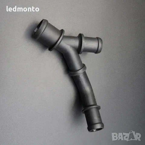 Y-образен конектор за охлаждаща система 5Q0121087B за Audi A3, TT, VW Passat, Golf