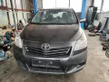 Toyota Verso на части 2.0 126кс тойота, снимка 1