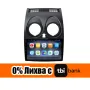 Nissan Qashqai 2006г-2013г Мултимедия Навигация Android, снимка 2