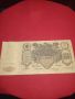 Рядка банкнота 100 рубли 1910г. Царска Русия Николай втори уникат за КОЛЕКЦИОНЕРИ 44597, снимка 1
