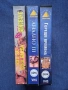ЛОТ Видеокасети VHS / XXL Филми за Възрастни +18 🔞, снимка 3