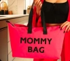 Голяма и удобна дамска чанта Mommy BAG, снимка 6