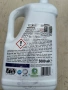 Течен прах за пране Persil, Lenir  100 дози, снимка 4