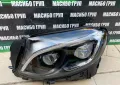 Фарове Led фар за Мерцедес ГЛЦ Mercedes GLC W253, снимка 9