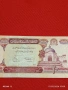 Банкнота АФГАНИСТАН много красива перфектно състояние непрегъвана за КОЛЕКЦИЯ ДЕКОРАЦИЯ 53892, снимка 6