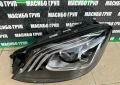 Фарове MULTIBEAM LED фар за Мерцедес Mercedes S-класа W222 фейс, снимка 12