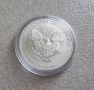 САЩ. 1 сребърен долар. 1998 година. Американски сребърен орел Сребро 0.999.