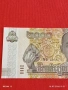 Банкнота КАМБОДЖА много красива перфектно състояние непрегъвана за КОЛЕКЦИЯ ДЕКОРАЦИЯ 54144, снимка 3