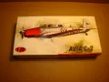 1/72 AVIA C-2 РЕТРО МОДЕЛ ЗА СГЛОБЯВАНЕ САМОЛЕТ, снимка 2
