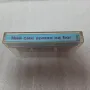 Аудио касета "Ние сме армия на Бог" християнска музика, снимка 6