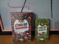 Коледни таро карти - X'mas Elf Red Edition Tarot и Green Edition 7х12см, книжка, снимка 1