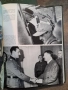книги за Втората Световна война WWII 31/1, снимка 3