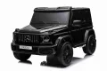 Двуместна джип G63 4X4 24V батерия,MP3, с меки гуми с Кожена седалка, снимка 4