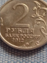Юбилейна монета 2 рубли 2012г. Русия М.И. КУТУЗОВ рядка за КОЛЕКЦИОНЕРИ 43386, снимка 3
