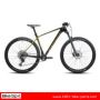 Карбонов Велосипед 29er GHOST Lector Carbon LC 12sp size XL-120mm, снимка 1 - Велосипеди - 45454445