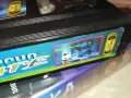 КОСМИЧЕСКО ЧЕНГЕ-VHS VIDEO TAPE 2305251644, снимка 12