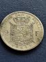 2 франка 1867 год., Белгия,крал Леополд II, сребро, тегло 10 гр, проба 835/1000, снимка 2