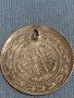 Сребърна монета Турция продупчена за НАКИТИ НОСИЯ ПРЕСТИЛКА КОЛЕКЦИЯ 26327, снимка 1 - Нумизматика и бонистика - 45961980