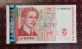 5 лева 1999 UNC, снимка 1