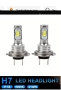 2 бр. H7 LED лампи CSP LED ярки светлини 6500K , снимка 1
