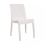 Градински стол от полипропилен с плетен дизайн - Бял, снимка 1